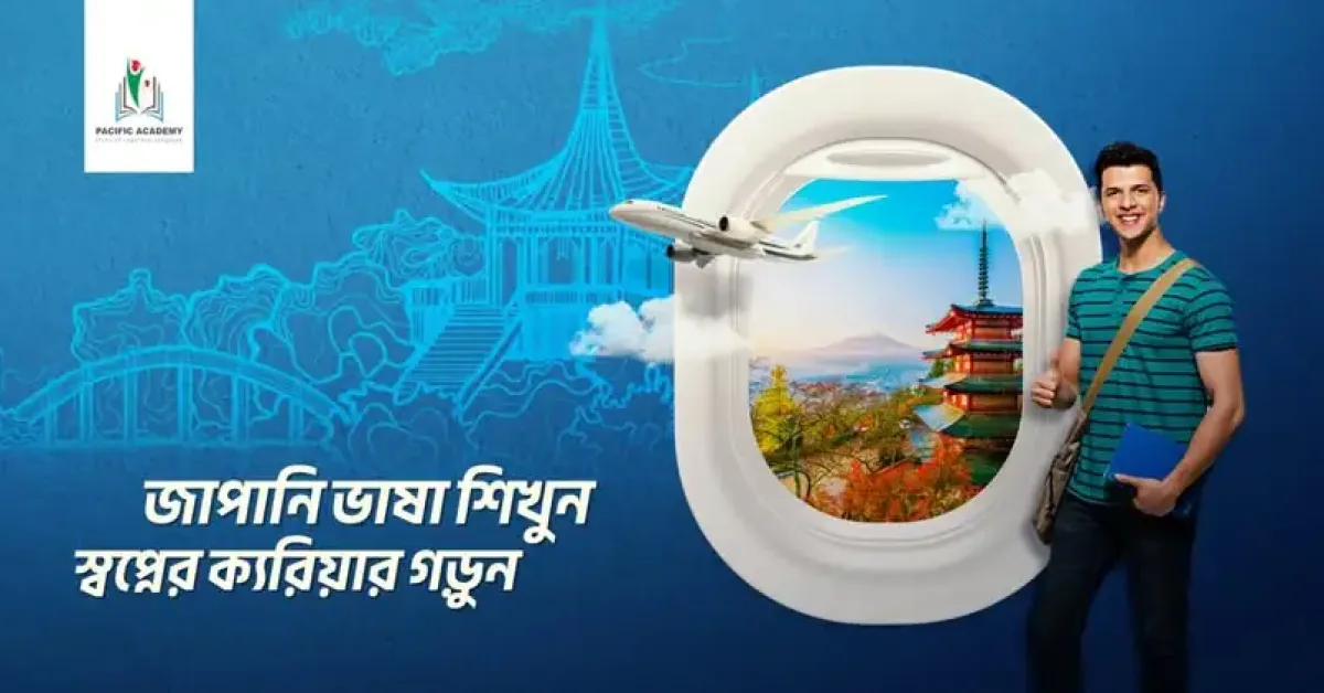 04511295-5e2d-446f-8be8-4b51686989a3